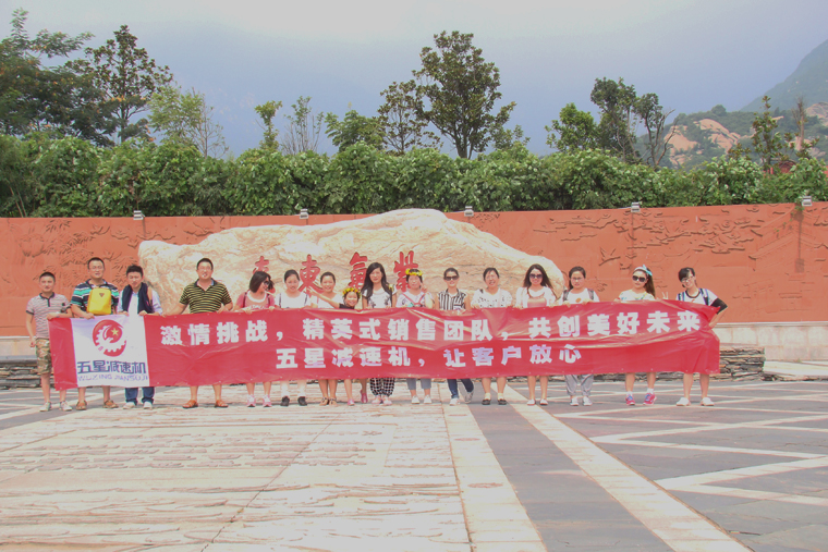聯(lián)軸器廠(chǎng)家