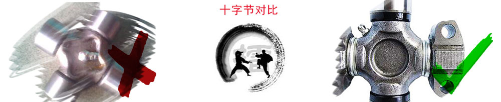 聯(lián)軸器廠(chǎng)家