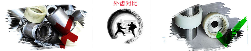 聯(lián)軸器廠(chǎng)家