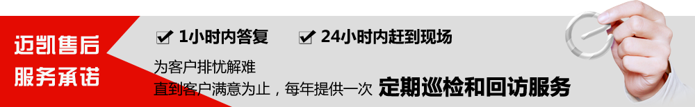聯(lián)軸器廠(chǎng)家