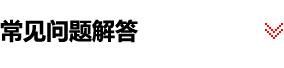聯(lián)軸器廠(chǎng)家
